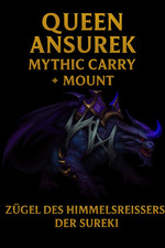 ⭐️WoW Königin Ansurek