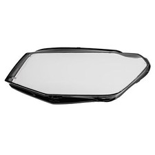 Scheinwerferglas für caddy - scheinwerferglas, vw