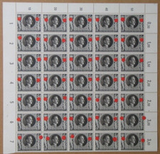 D. Reich, Adolf Hitler