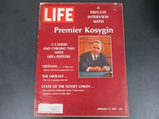 Vintage Original February 2