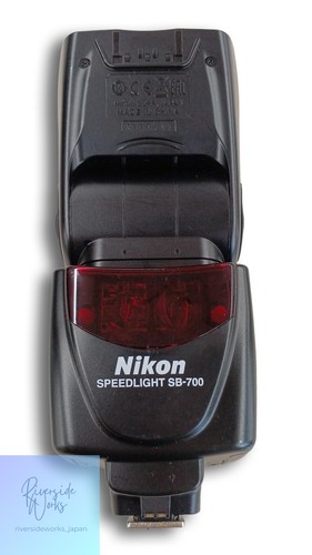 Nikon 700 blitzgerät für - sb-700,