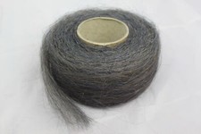 2kg Schalldämpferwolle