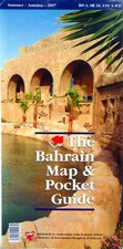 The Bahrain Map & Pocket Guide