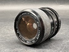 Exakta macro objektiv 70 - mc,
