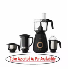 PHILIPS 750 W Avance