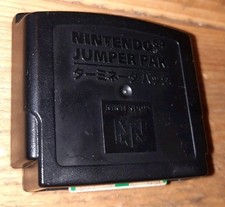 Original Nintendo 64 N64