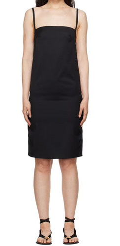 Loulou studio minidress - ,