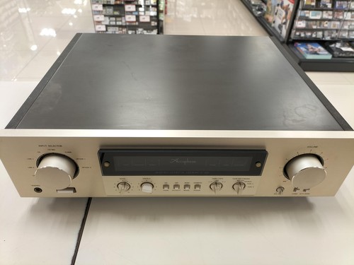 Accuphase 265 stereo - c-265,