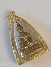 BUDDHA AMULETT IN VERZIERTER