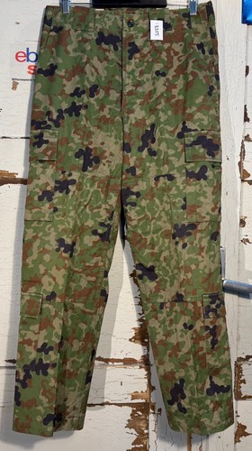 Orig japanische armee - orig.,