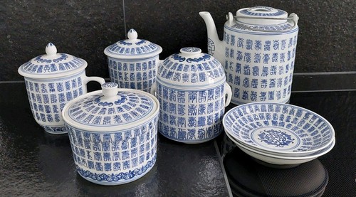 Chinesisches porzellan - chinesisches,