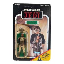 Star wars lando - lando, guard