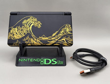 Nintendo DS Lite Konsole Gold