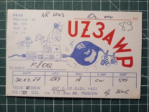 Br0154 amateurfunkkarte qsl - br0154,