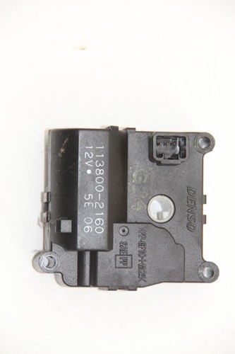 Stellmotor heizung mitsubishi - stellmotor,