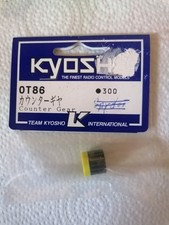 Rc Kyosho, HPI, Losi, OT 86