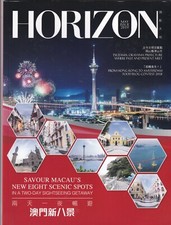  On Board Magazin HORIZON / TURBOJET  Mai 2019 Schnellboot Englisch / Chinesisch