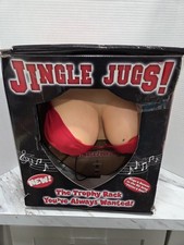 Jingle Jugs Animated Trophy