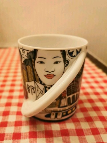 Rosenthal cupola city - rosenthal, cup