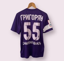 KRYLYA SOVETOV SAMARA RUSSLAND MATCH WORN FUSSBALL SHIRT TRIKOT GRÖSSE SMALL NIKE