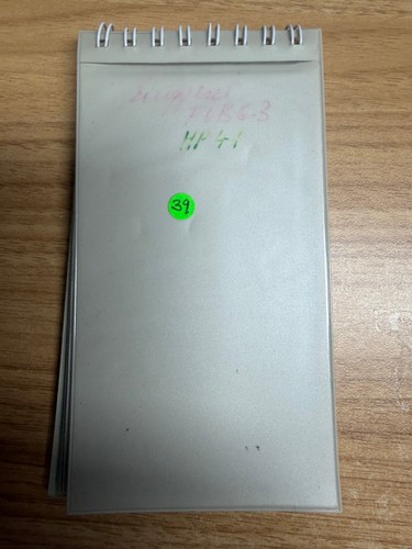 Magnetkarten für den - 39,