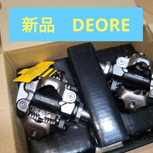 Shimano m780 deore spd - pd-m780,