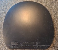 Tibhar Evolution MX-D |