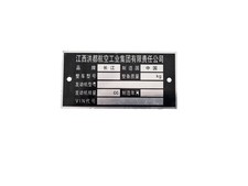 Typenschild Beiwagen  CJ750