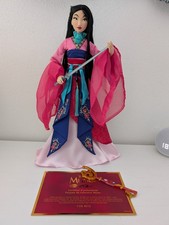 Disney Store 17 " Mulan Limited Limitiert
