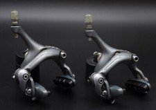 SHIMANO 600 Tricolor BR-6403