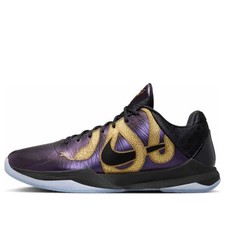 IB4481-500 Nike Zoom Kobe 5