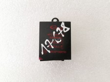 AFC AHK Steuergerät