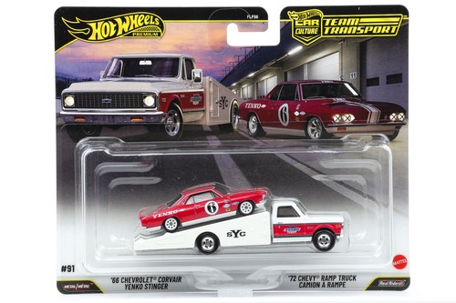 Hot wheels premium 2026 - hot,