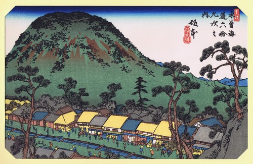 Hiroshige eisen kisokaido - -,