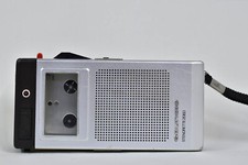 Diktiergerät Kassette Grundig