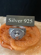Silber Skarabäus Siegelring