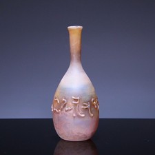 Vor der Lampe geblasene