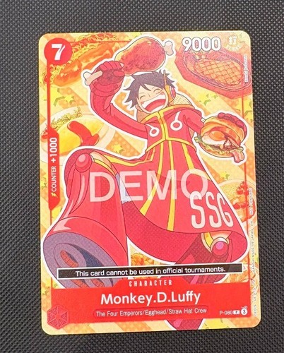 🚨Rare🚨„DEMO“