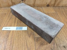 Japanischer Wetzstein