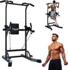 Adjustable resistance bar and