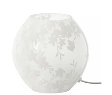 IKEA Knubbig Nachttischlampe Weiße 2 Stück