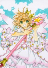 Card captor sakura anniversary - card,