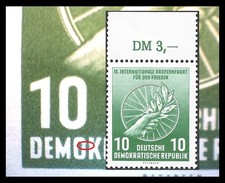 Friedensfahrt 1956 gute Farbe PF/DZ MNR 521bf6  postfrisch    (521bf6)