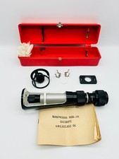 🔬 Messmikroskop MPB-3M