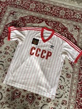 Adidas udssr 1982 away shirt - udssr,