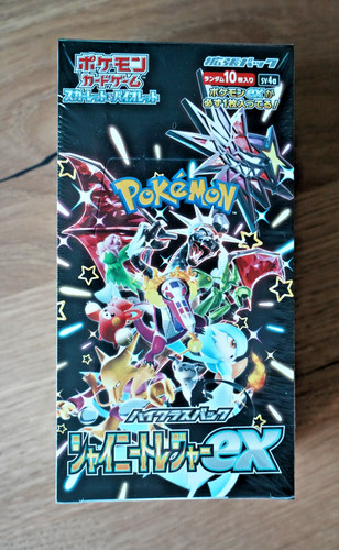 Pokemon shiny treasure ex - pokemon,
