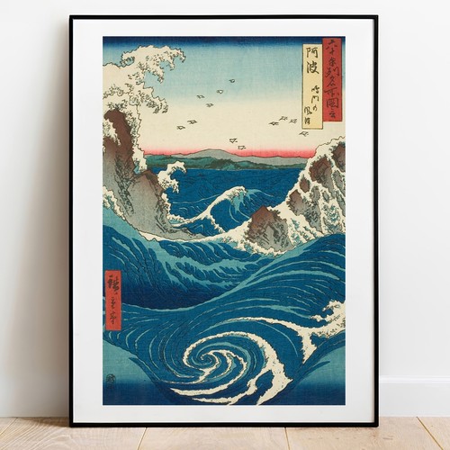 Kunstdruck hiroshige naruto - kunstdruck,