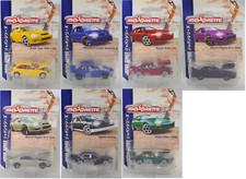 Majorette 212051029 Japan