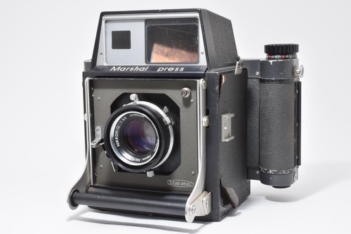 Marshal press film nikkor - marshal, nikkor-q