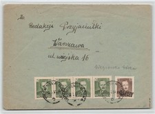 123699) Polen Wegierska Gorka